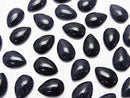 [Video] Blue Golden Sand Stone  Pear shape  Cabochon 14x10mm 3pcs
