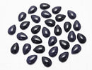 [Video] Blue Golden Sand Stone  Pear shape  Cabochon 14x10mm 3pcs