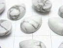 Howlite Magnesite  Pear shape  Cabochon 14x10mm 5pcs