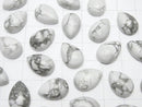 Howlite Magnesite  Pear shape  Cabochon 14x10mm 5pcs