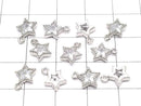 Metal Star Motif Charms, 9x7.5mm, Silver Color (with CZ), 3 Pieces