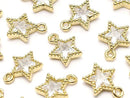 Metal Star Motif Charms, 9x7.5mm, Gold Color (with CZ), 3 Pieces