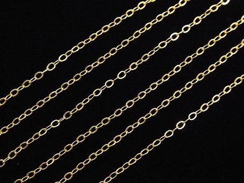 14KGF Flat Cable Chain, Approx. 1.3mm width, 10cm length