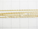 14KGF Flat Cable Chain Approx. 1.3mm width 10cm