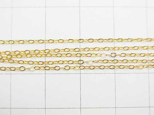 14KGF Flat Cable Chain Approx. 1.3mm width 10cm