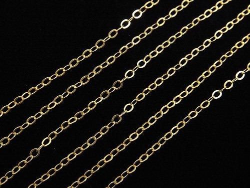 14KGF Flat Cable Chain Approx 1.4mm width 10cm