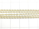 14KGF Flat Cable Chain Approx 1.4mm width 10cm