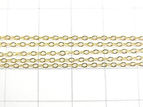 14KGF Flat Cable Chain Approx 1.4mm width 10cm