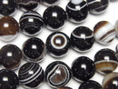 [Video] Tibetan Agate (Eye Agate) AAA Round 10mm 1strand beads (approx. 15 inches/36 cm)