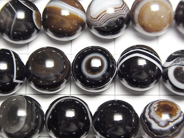 [Video] Tibetan Agate (Eye Agate) AAA Round 10mm 1strand beads (approx. 15 inches/36 cm)