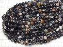 [Video] Tibetan Agate (Eye Agate) AAA Round 10mm 1strand beads (approx. 15 inches/36 cm)