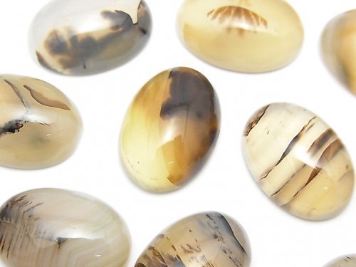 Agate Gemstone Beads