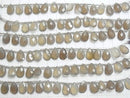 High Quality Gray Onyx AAA Pear shape Faceted Briolette 12 x 8 mm half or 1 strand (15 pcs)