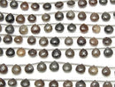 [Video] MicroCut!  High Quality Scapolite  Cat's Eye AAA Chestnut  Faceted Briolette  1strand beads (aprx.4inch/9cm)