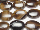 [Video]Brown Stripe Agate AAA Oval 25x18mm half or 1strand beads (aprx.14inch/34cm)