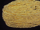 [Video] Lava Round 4mm Yellow Gold Plated 1strand beads (aprx.15inch/36cm)