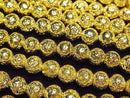 [Video]Lava Round 6.5mm Yellow Gold Plated 1strand beads (aprx.15inch/36cm)