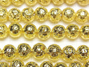 [Video]Lava Round 6.5mm Yellow Gold Plated 1strand beads (aprx.15inch/36cm)