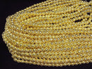 [Video]Lava Round 6.5mm Yellow Gold Plated 1strand beads (aprx.15inch/36cm)