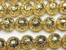 [Video]Lava Round 8mm Yellow Gold Plated 1strand beads (aprx.15inch/37cm)