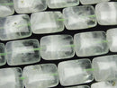 Fluorite, Rectangle Gemstone Beads