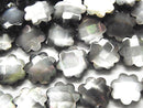 Flower, Mother of Pearl (Shell Beads) Pearl & Shell Beads