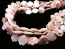 High quality Pink Shell Flower (Faceted) 15 x 15 x 4 mm half or 1 strand beads (aprx.15 inch / 36 cm)