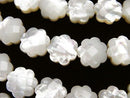 High-quality white shell flower (faceted) 12x12x4mm half or 1-strand beads (approx. 15 inches/38 cm)