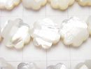 High-quality white shell flower (faceted) 12x12x4mm half or 1-strand beads (approx. 15 inches/38 cm)