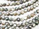 Abalone Shell Flower (Faceted) 8 x 8 x 4 mm 1/4 or 1strand beads (aprx.15 inch / 38 cm)
