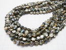 Abalone Shell Flower (Faceted) 8 x 8 x 4 mm 1/4 or 1strand beads (aprx.15 inch / 38 cm)