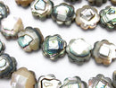 Flower, Mother of Pearl (Shell Beads) Pearl & Shell Beads