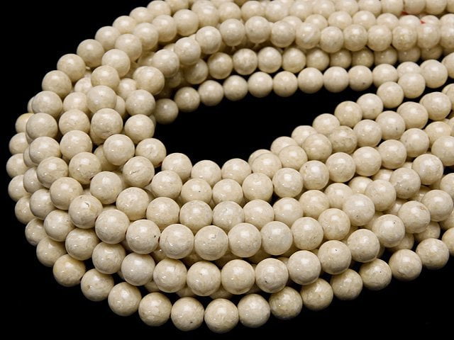 1strand $4.79!  Riverstone  Round 8mm 1strand beads (aprx.15inch/38cm)