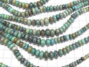 [Video]Turquoise AA+ Rondelle Size Gradation half or 1strand beads (aprx.15inch/38cm)