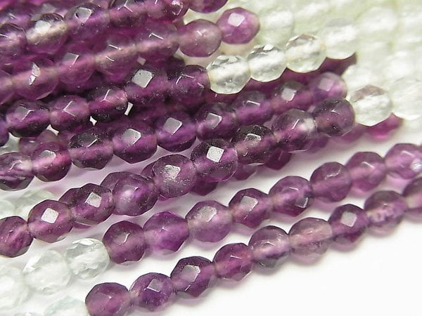 Faceted Round, Fluorite Gemstone Beads