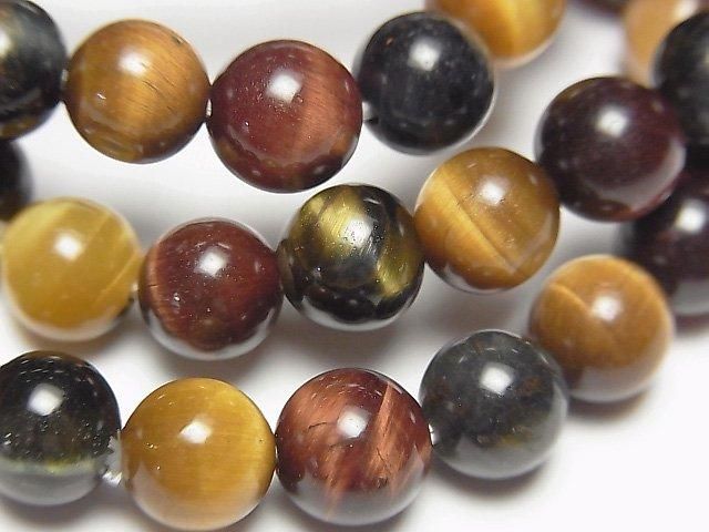 [Video] Tiger's Eye AAA - 3-Color Mix Round 8mm Bracelet