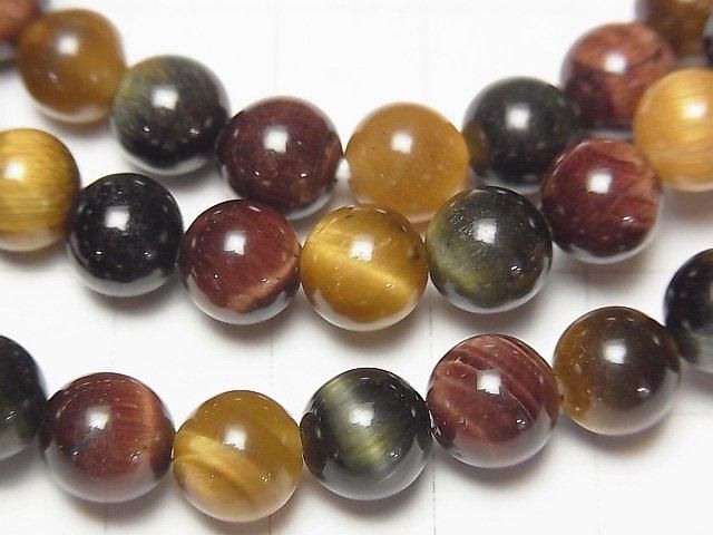 [Video] Tiger's Eye AAA - 3-Color Mix Round 8mm Bracelet
