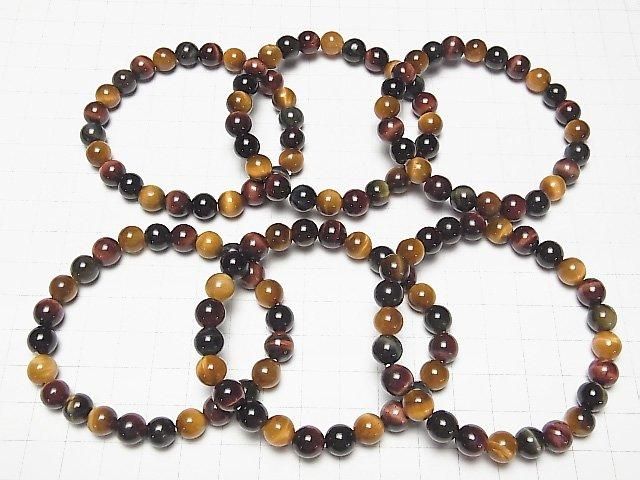 [Video] Tiger's Eye AAA - 3-Color Mix Round 8mm Bracelet