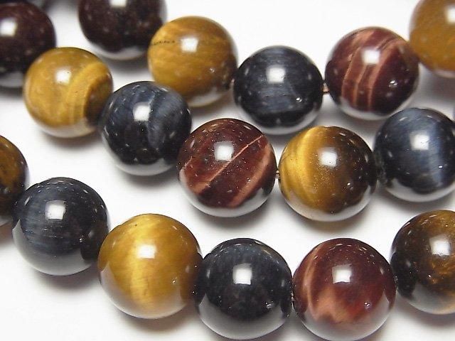 [Video] Tiger's Eye AAA - 3-Color Mix Round 10mm Bracelet
