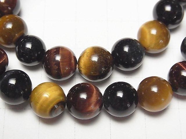 [Video] Tiger's Eye AAA - 3-Color Mix Round 10mm Bracelet
