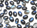 [Video] High Quality Black Labradorite AA++ Oval Cabochon 7x5mm 5pcs