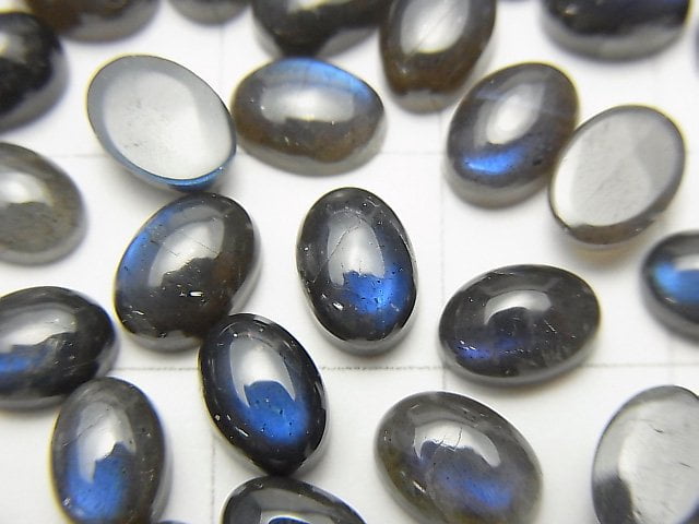 [Video] High Quality Black Labradorite AAA Oval Cabochon 7x5mm 7pcs