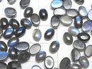 [Video] High Quality Black Labradorite AA++ Oval Cabochon 7x5mm 5pcs