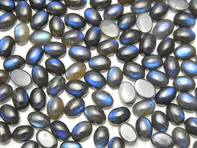 [Video] High Quality Black Labradorite AAA Oval Cabochon 7x5mm 7pcs