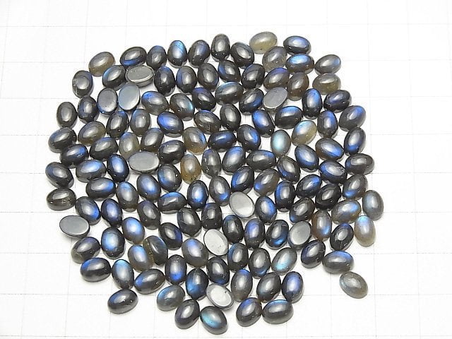 [Video] High Quality Black Labradorite AAA Oval Cabochon 7x5mm 7pcs