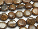 1strand $6.79!  Bronzite  Flat Nugget  1strand beads (aprx.15inch/36cm)