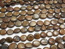 1strand $6.79!  Bronzite  Flat Nugget  1strand beads (aprx.15inch/36cm)