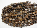 1strand $6.79!  Bronzite  Flat Nugget  1strand beads (aprx.15inch/36cm)