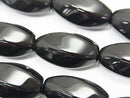 Onyx, Rice, Twist Gemstone Beads
