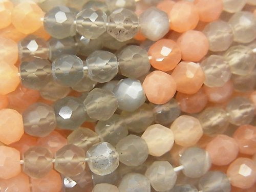 Faceted Round, Moonstone Gemstone Beads